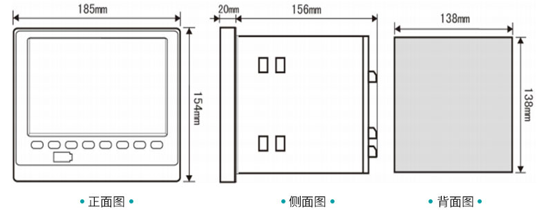 MIK-R6000C記錄儀產(chǎn)品尺寸