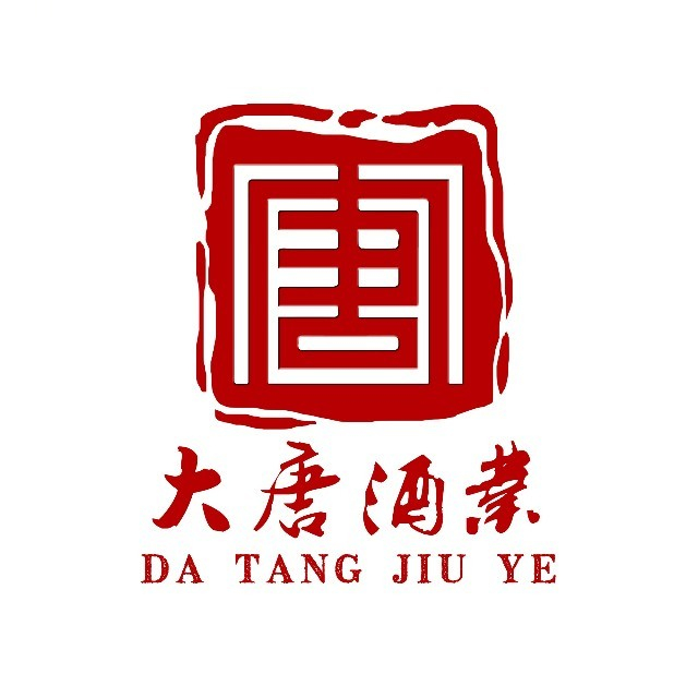 大唐酒業(yè)LOGO