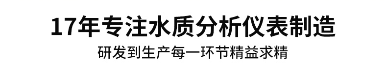 企業(yè)介紹