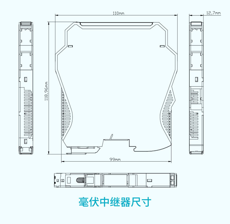 產(chǎn)品尺寸