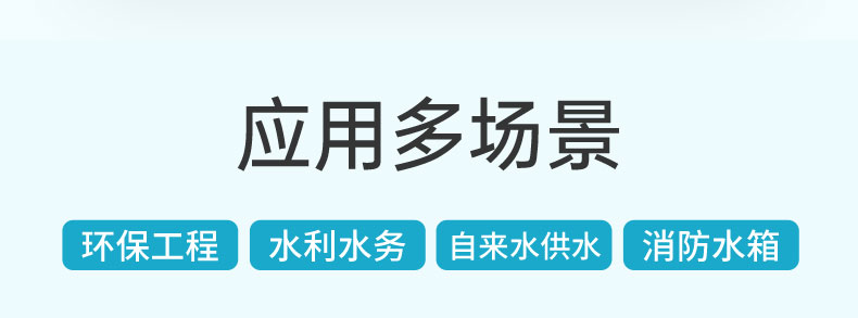 高溫集氣筒液位計(jì)詳情2024.7_02.jpg